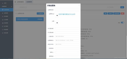 村家AI系统 基于多服务器与免费识别技术的智能电销外呼解决方案